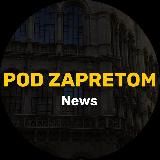 ⚡️POD ZAPRETOM