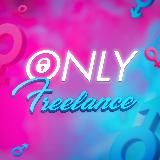 OnlyFreelance