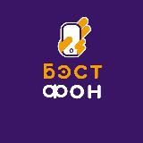 Бизнес по-новгородски