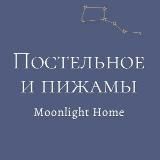 Moonlight Home