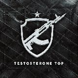 TESTOSTERONE TOP