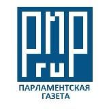 Парламентская газета