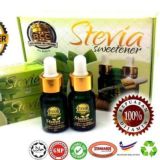 Agent Stevia RCC