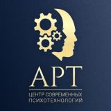 "Центр Современных Психотехнологий АРТ"