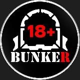 BUNKER | 18+