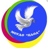 МОУДО «ЦДОД» г.Стрежевой 🕊