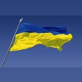 ♻️Металобрухт♻️ Закупівля та переробка ♻️
