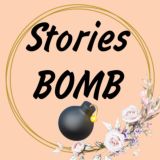 💣StoriesBOMB💣