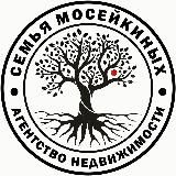 Работа мечты в АН Семья Мосейкиных