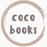 Cocobooks.uz