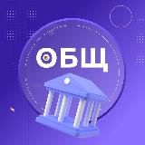 Обществознание ЕГЭ • Репетиторская империя