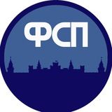 Студентство ФСП
