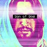 Lord is my Light