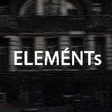 Eleménts’Store| обувь, одежда и аксессуары спорт