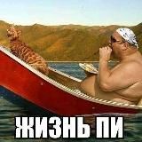Приколистики