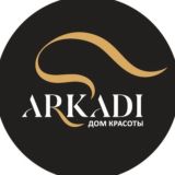 Дом Красоты ARKADI