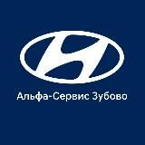 Hyundai Alfa Ufa