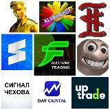 VIP СИГНАЛЫ