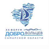 Добровольчество Самарской области
