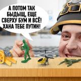 НЕ ПРОЕвыборы