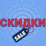 Волшебный админ
