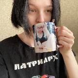 Кезумный канал
