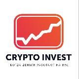 Crypto Invest