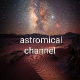 Astronomical Channel