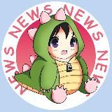 DinoGochi News | 🦕