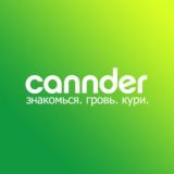 Cannder Nav