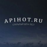 Chat ApiHot (apihot.tech)