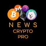 Crypto-Pro.News 🗞💵|