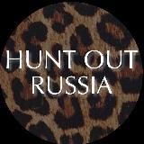 HUNT OUT RUSSIA