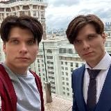 Слава и Никита Паршины