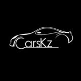 CarsKz