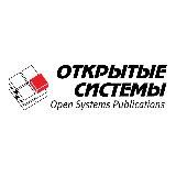 Открытые системы www.osp.ru