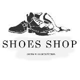 SHOES SHOP ™ - Обувь для тебя