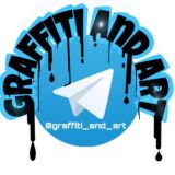 Graffiti Art Chat