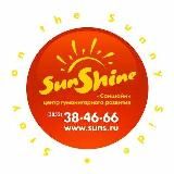 Языковой центр "Sunshine"