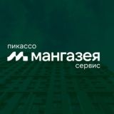 «Мангазея Сервис» в ЖК «Пикассо»