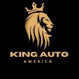 king_auto_america США Автопродажи
