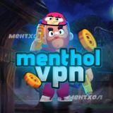 Menthol VPN chat