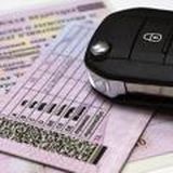 Документы на Авто, Переоформление Армянских авто на РФ учет