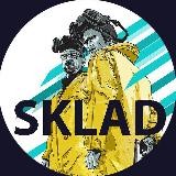 Breaking bad sklad