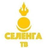 Селенга ТВ