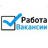 Работа | Вакансии | Удаленка | Фриланс