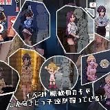 Back Alley Tales