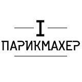 IPARIKMAHER.RU