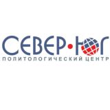 Север-Юг | Info