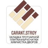 Garant stroy